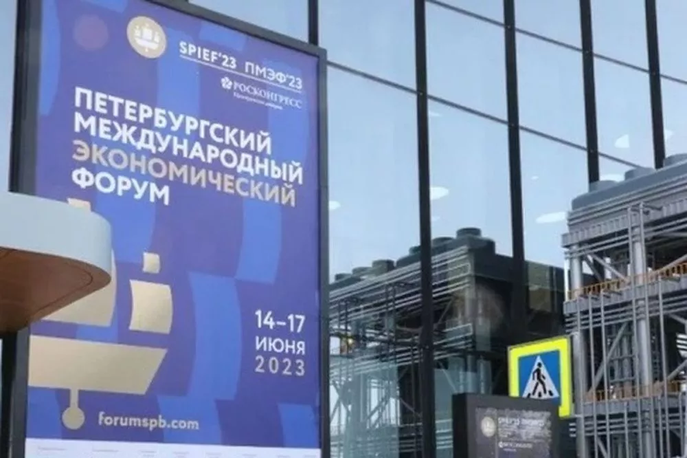 Фото Губернатор Нижегородской области Глеб Никитин примет участие в ПМЭФ-2023 - Новости Живем в Нижнем