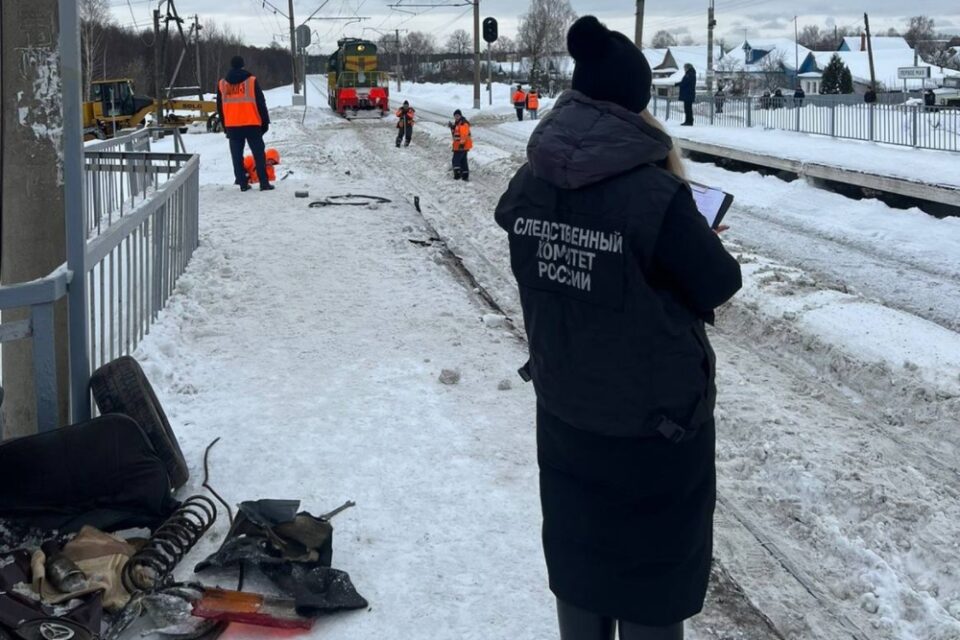 Фото Следователи заинтересовались смертельным ДТП с тепловозом в Нижегородской области - Новости Живем в Нижнем