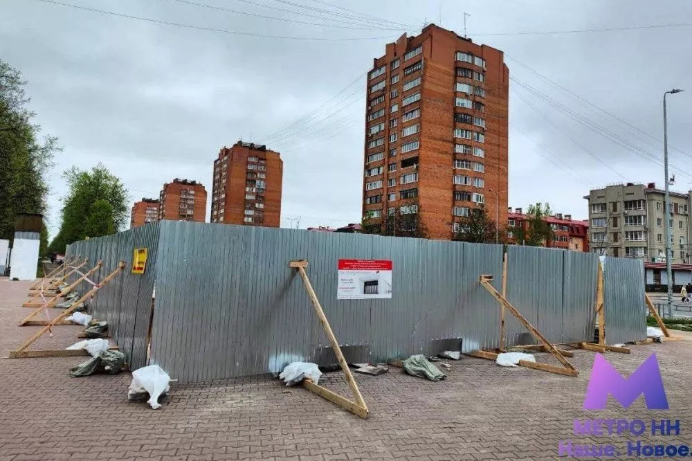 Фото Навесы над двумя станциями нижегородского метро появятся до сентября 2023 года  - Новости Живем в Нижнем