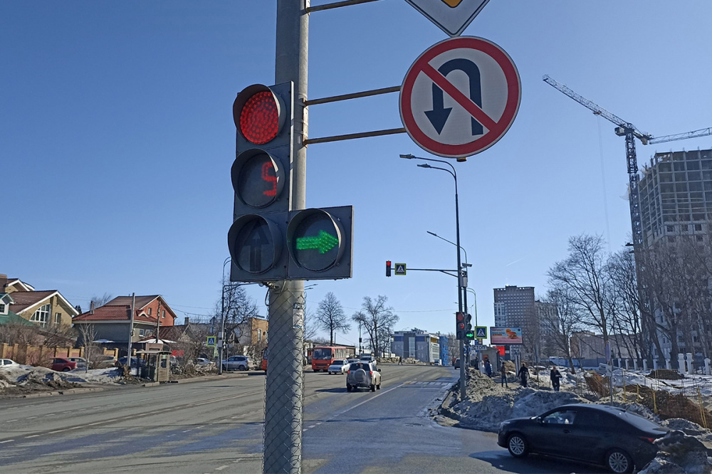 Фото Допсекция светофора установлена на улице Родионова в Нижнем Новгороде - Новости Живем в Нижнем