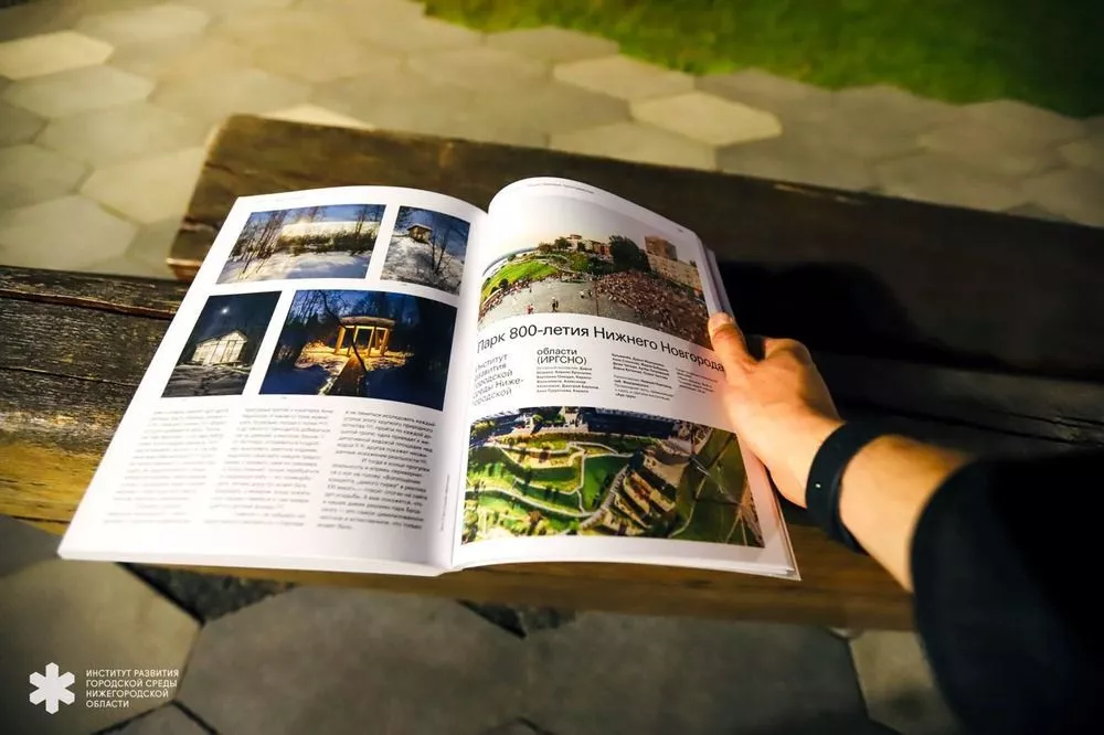 Фото Парк 800-летия Нижнего Новгорода включили в топ-100 издания «Проект Россия» - Новости Живем в Нижнем