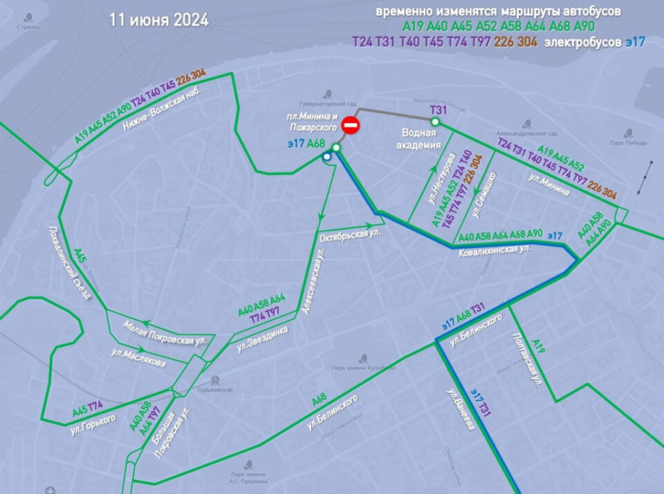 Фото Маршруты общественного транспорта изменятся в Нижнем Новгороде 12 июня - Новости Живем в Нижнем
