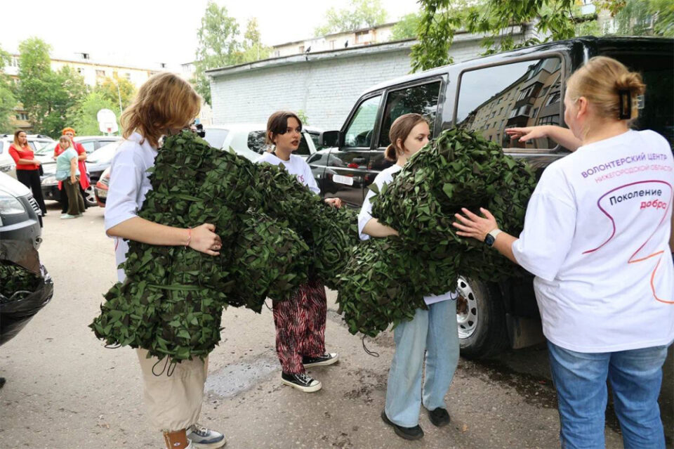 Фото Нижегородцы передали 10 тонн гуманитарной помощи для жителей Курской области - Новости Живем в Нижнем