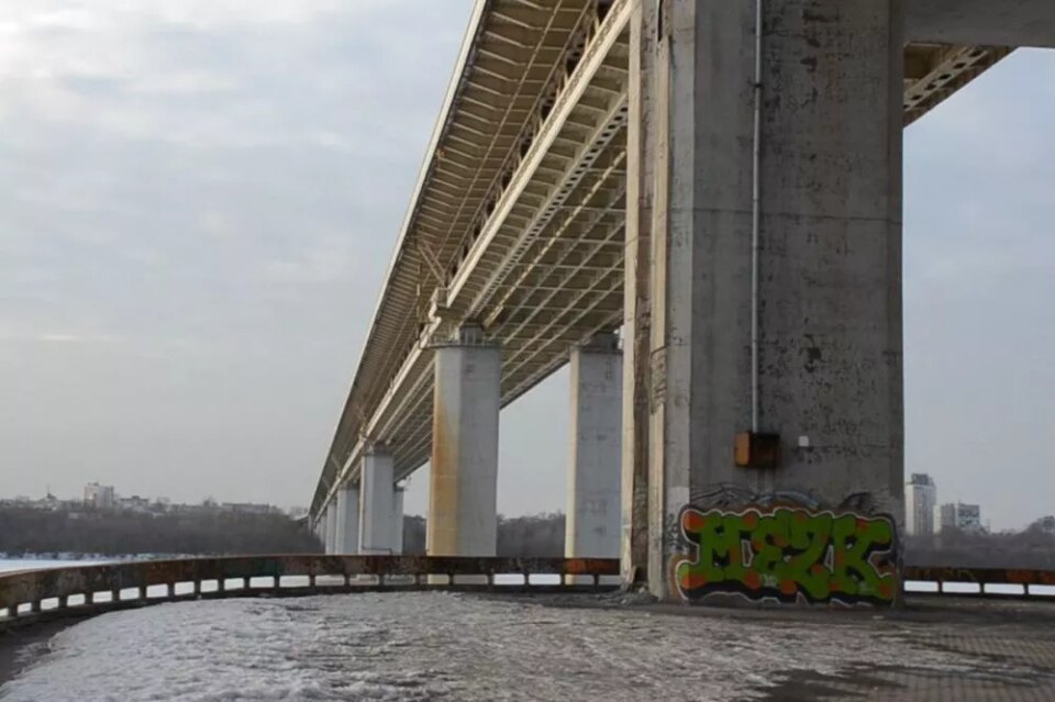 Фото Бетонный слой на метромосту в Нижнем Новгороде мог обрушиться из-за морозов - Новости Живем в Нижнем