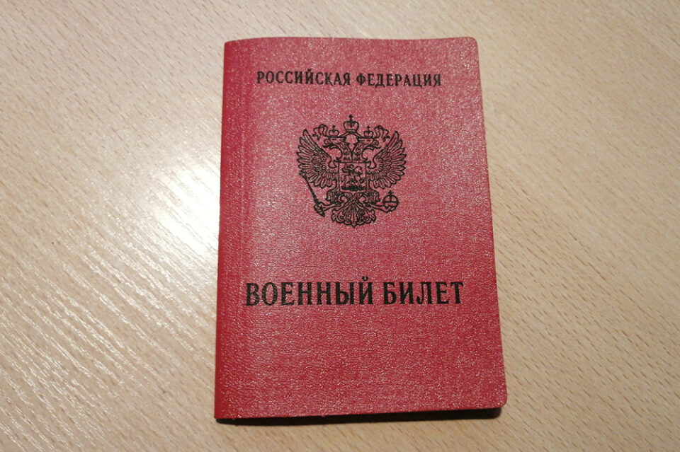 Фото Сменившую пол нижегородку пытались призвать на срочную службу в армию - Новости Живем в Нижнем