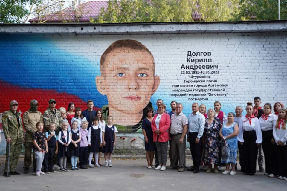 Фото В память о Герое: мурал с портретом погибшего в ходе СВО военного открыли в Нижнем Новгороде - Новости Живем в Нижнем