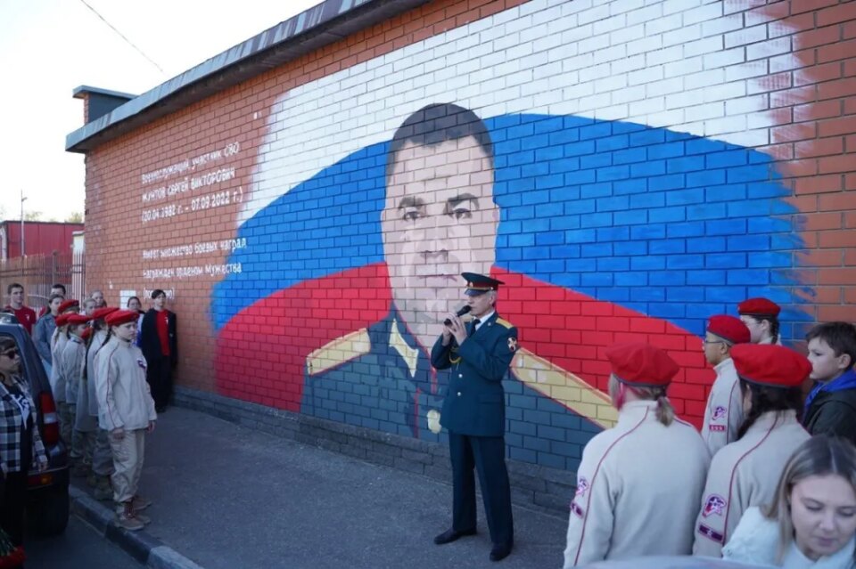 Фото Посвященные участнику СВО граффити появились в Нижнем Новгороде - Новости Живем в Нижнем