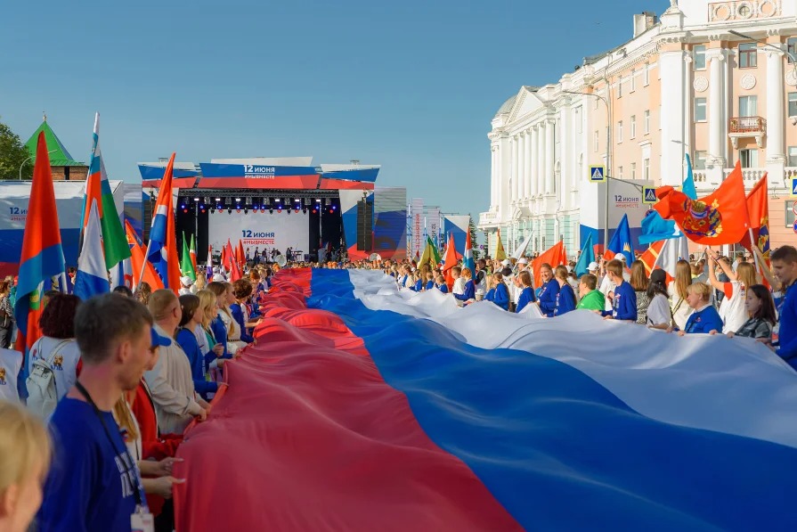 День России в Нижнем Новгороде: программа на 12 июня 2025 года