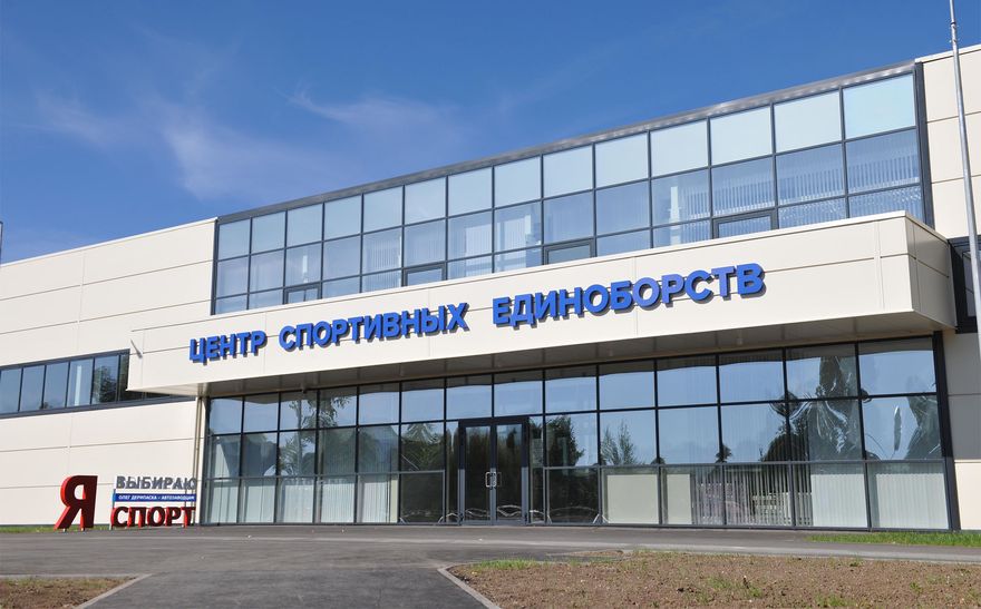 Первый учебный год завершился в Центре спортивных единоборств «Сокол»