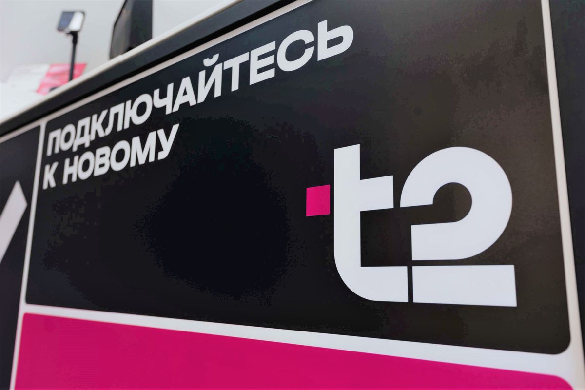 Бесплатная связь с безлимитом и еще 4 причины перейти на Т2