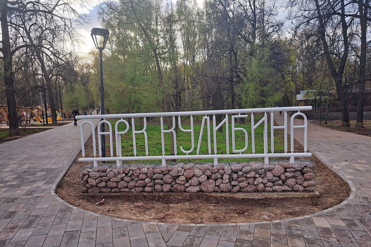 Любимый Нижний Новгород: карта города от братьев Кристовских