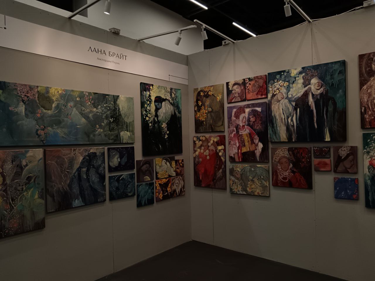 Опубликованы фотографии с выставки «АРТ-МИР – 2026» в Нижнем Новгороде