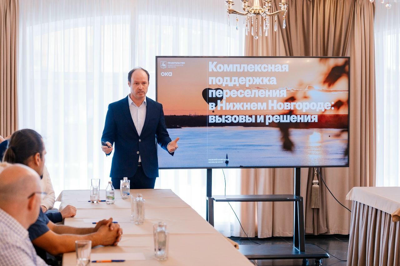 Где хорошо, там и Родина: почему иностранцы переезжают в Нижегородскую область