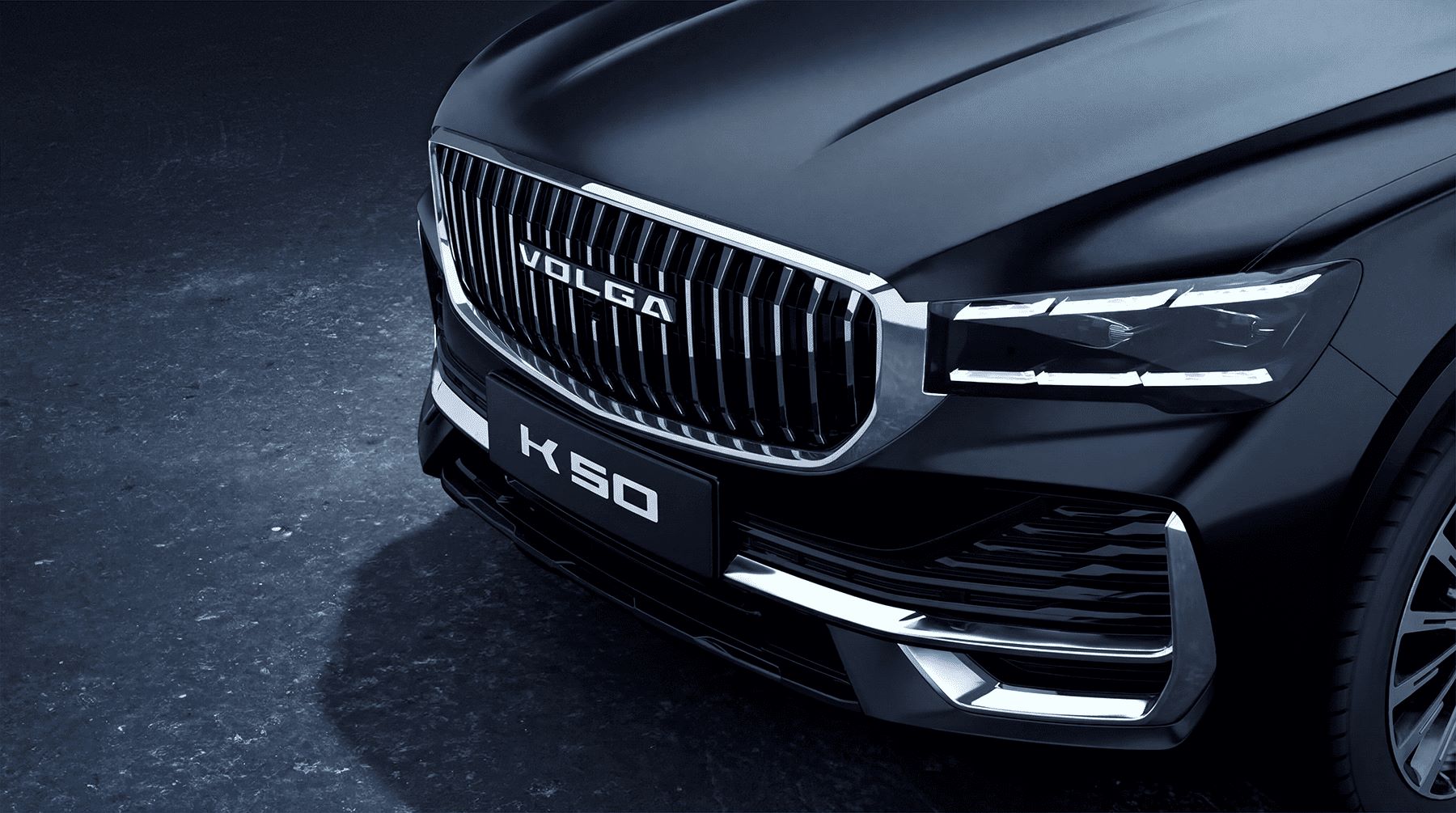 Нижегородцам показали первую модель бренда VOLGA