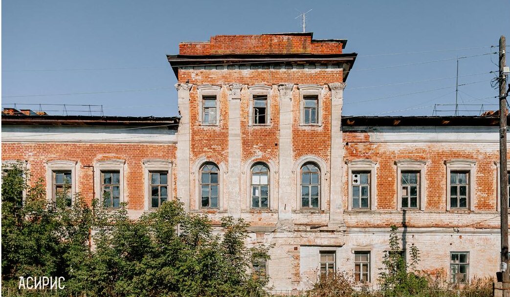 Два исторических здания в Лыскове выставили на торги за 12 млн рублей