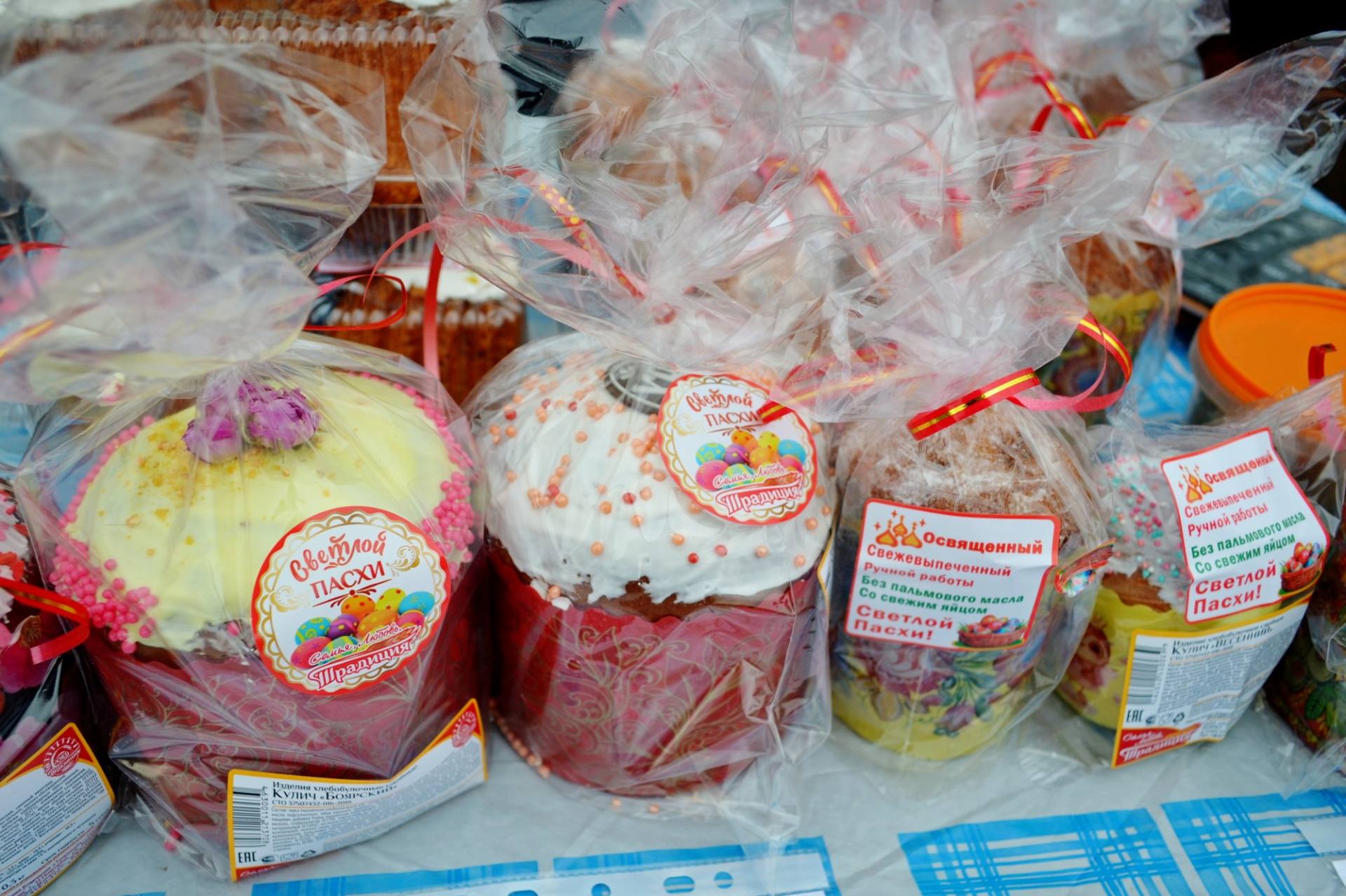 Пасха-2026 в Нижнем Новгороде: программа мероприятий на 12 апреля