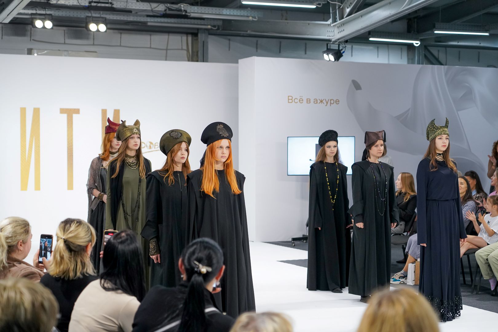 Праздник моды, творчества и рукоделия снова в Нижнем Новгороде