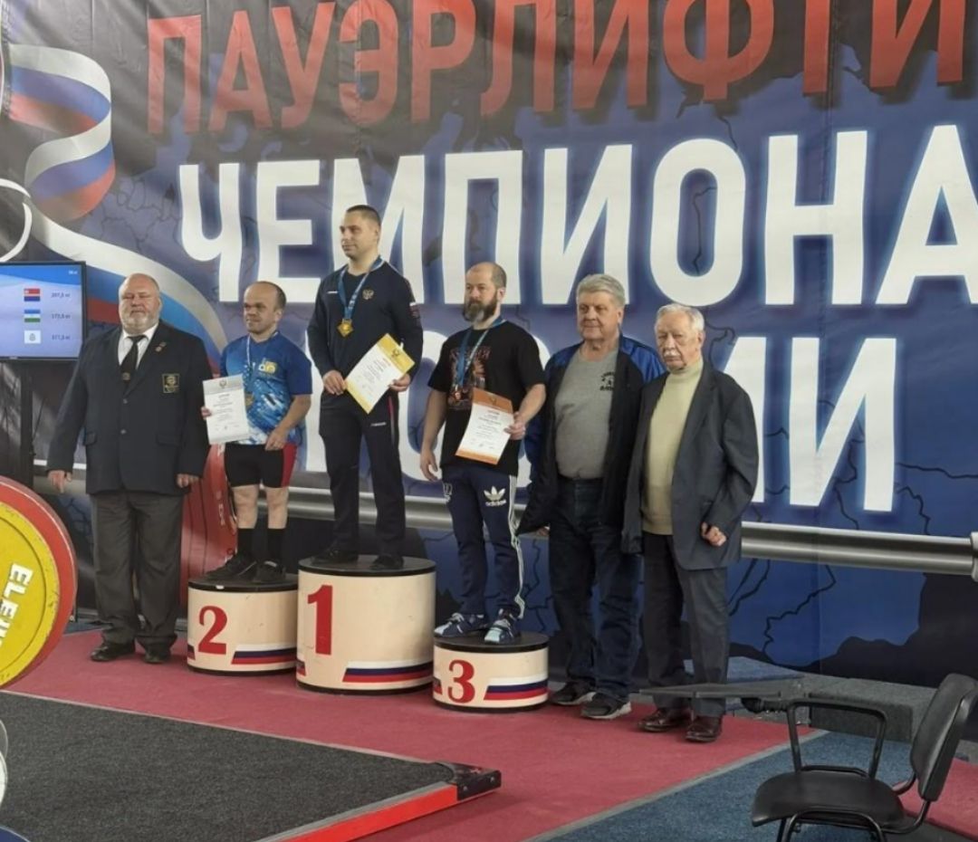 Нижегородцы завоевали три медали на чемпионате России по пауэрлифтингу