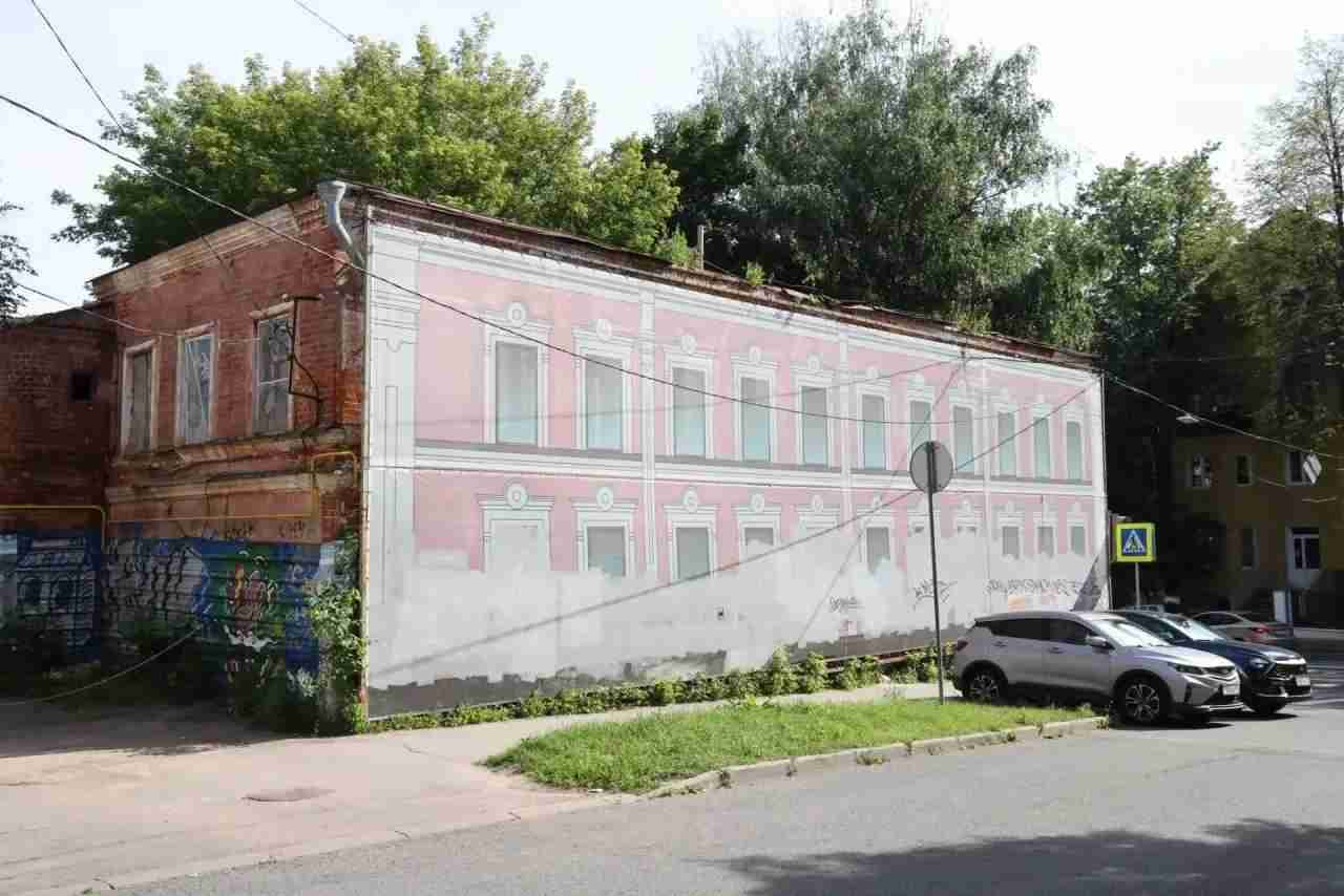 Исторические здания в центре Нижнего Новгорода продали за 38 млн рублей