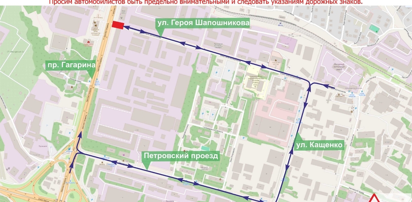 Движение временно ограничат на участке Героя Шапошникова в Нижнем Новгороде
