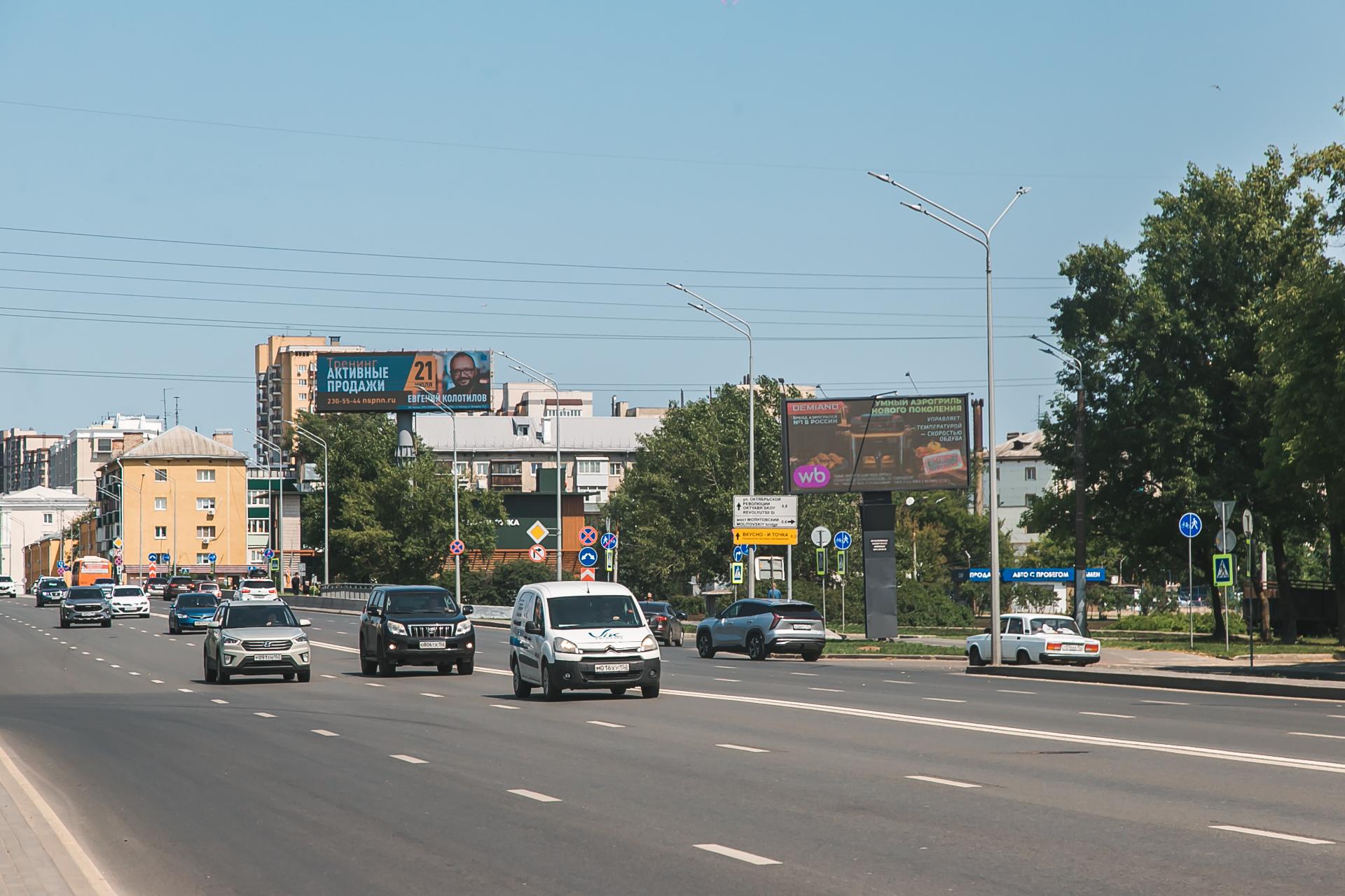От заводов к новым кварталам: как развивается Ленинский район Нижнего Новгорода
