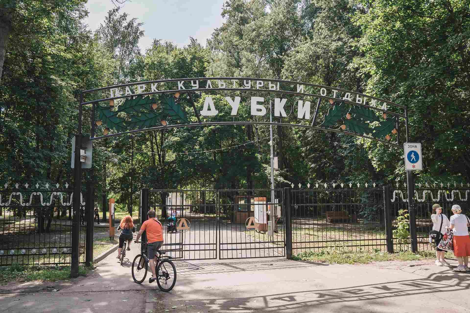 От заводов к новым кварталам: как развивается Ленинский район Нижнего Новгорода