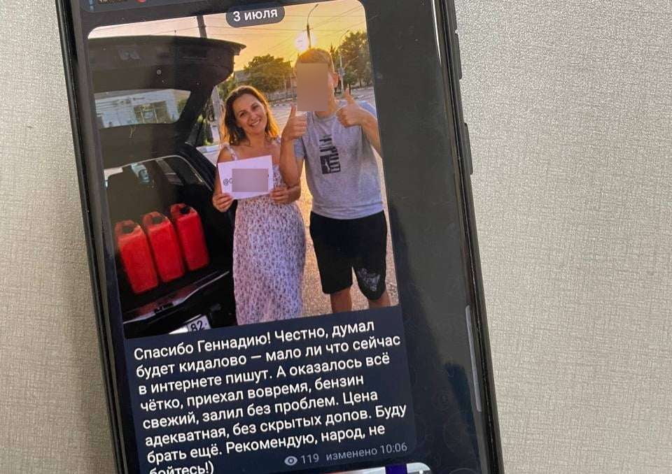 «Спасибо, Гена, за работу»: как продавцы бензина обманывают нижегородцев