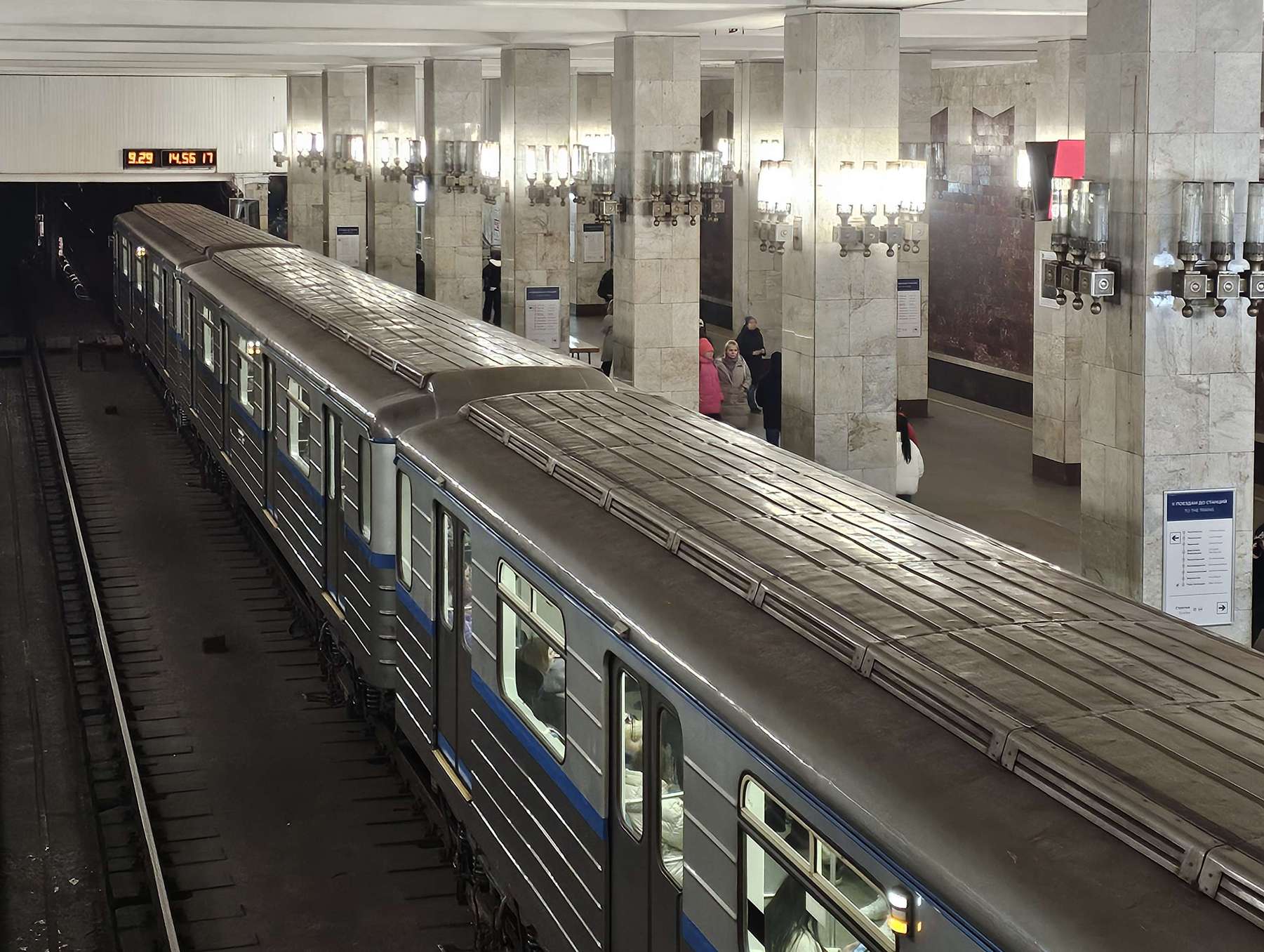 Рельсы для тоннелей новых станций метро привезли в Нижний Новгород