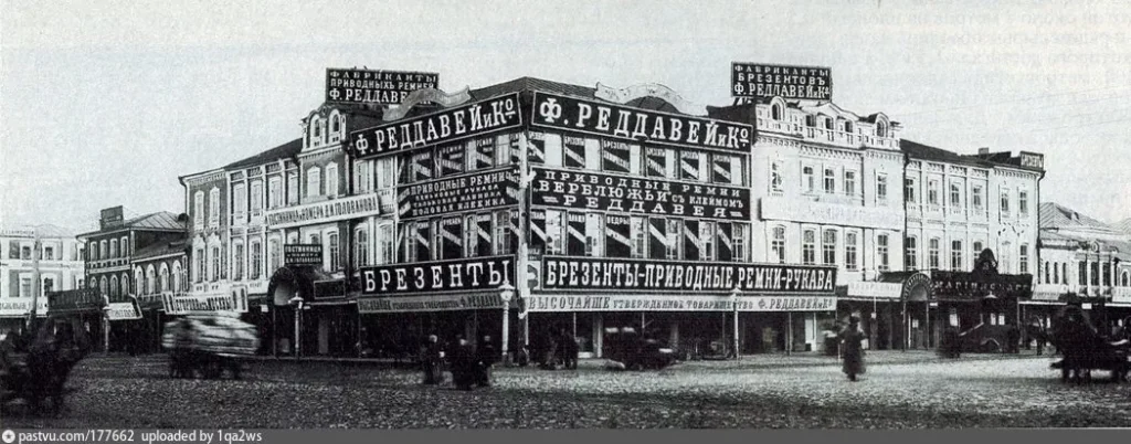 «Разве не бесы тешились?» Историк Ольга Клевер — о кутежах нижегородских купцов